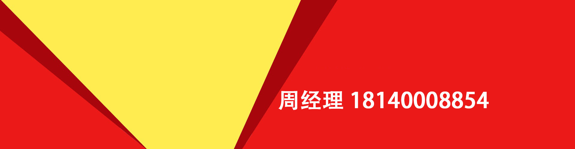 静安纯私人放款|静安水钱空放|静安短期借款小额贷款|静安私人借钱